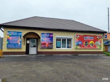 сеть магазинов В Подарок в Чебоксарах