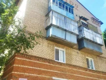 диаконический центр Прикосновение в Оренбурге
