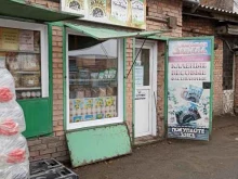 Орехи / Семечки Торгово-производственная компания в Абакане