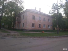 торговая компания Сибирский кедр в Ангарске