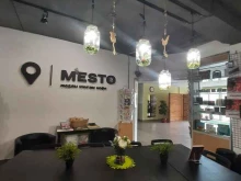 магазин христианской литературы Mesto в Волгограде