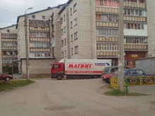 магазин товаров для рукоделия Рукоделие в Сыктывкаре