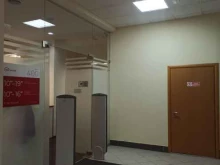 агентство недвижимости Жизнь в Екатеринбурге