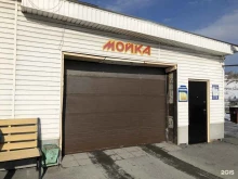 автокомплекс Галактика в Шерегеше