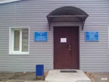 МЧС России по Чувашской Республике Центр государственной инспекции по маломерным судам в Чебоксарах