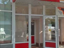 фирменный магазин Ермолино в Волгодонске