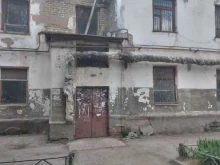 Жилищно-коммунальные услуги УК Скала в Саратове