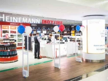 Косметика / Парфюмерия Duty Free Strigino в Нижнем Новгороде