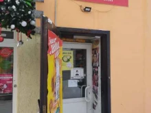 продуктовый магазин Ваш магазин в Новосибирске