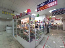 Игрушки Магазин канцтоваров и игрушек в Тольятти