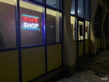 сеть магазинов TG market в Нижнекамске