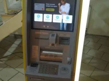 банкомат Тинькофф Банк в Калининграде