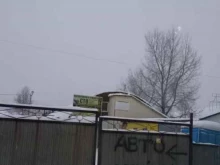цех кузовного ремонта ЕВРОТЕХЦЕНТР в Нижневартовске