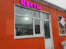Услуги по упаковке подарков Цветочный магазин в Балашихе