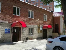 торговая компания Крепёж+ в Тюмени