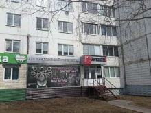 салон оптики ProЗрение в Зеленогорске