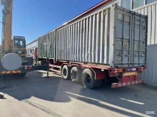 таможенно-логистическая компания по доставке и таможенному оформлению грузов из Китая Амур в Благовещенске
