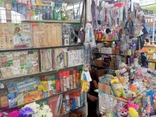 Средства гигиены Магазин бижутерии и канцелярских товаров в Кургане