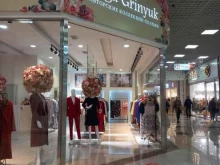 ИП Гринюк О.В. Салон авторских платьев в Краснодаре