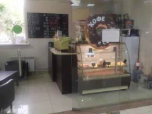 Кофейни Кофейня в Самаре