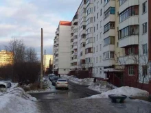торговый дом Спецодежда в Перми