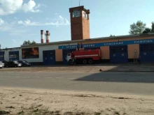 Главное управление МЧС России по Московской области Пожарно-спасательная часть №41 в Павловском Посаде
