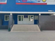 отделение дзюдо Алтайское училище олимпийского резерва в Барнауле