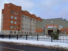 Больницы Псковская городская больница в Пскове