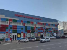 магазин одежды и обуви Планета в Анапе