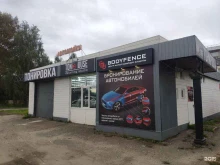 Детейлинг Tonhouse35 в Вологде