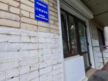 Экспертиза проектной документации / результатов инженерных изысканий БелЭкспертиза в Белгороде