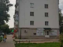 зоомагазин Котофей в Кирове
