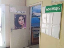Оптика Магазин оптики в Сясьстрое