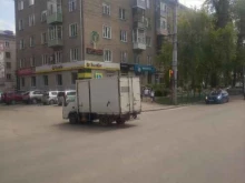 офис обслуживания билайн в Рубцовске