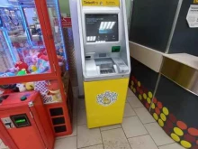 банкомат Тинькофф Банк в Мегионе