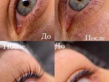 Kate.beauty, Кирова, 113 