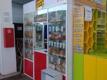 Киоск по продаже хлебобулочных изделий, Гусарова, 33 
