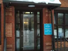 Контактные линзы Салон оптики в Балашихе