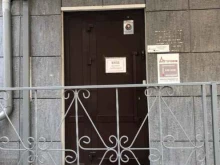 Работа-это просто, Лётчика Замкина, 48 