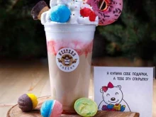 экспресс-кофейня Western coffee в Королёве