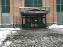 компания ВЕКТЕК в Москве