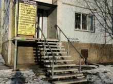Материалы для производства / ремонта обуви Магазин материалов для ремонта обуви в Красноярске
