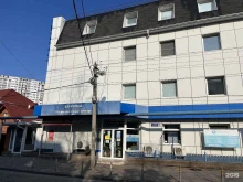 медицинский центр Корона Дентал в Краснодаре