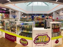 магазин здоровых продуктов ПП-Просто Полезно в Уфе