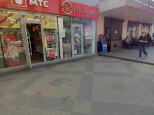 микрокредитная компания РосДеньги в Краснодаре
