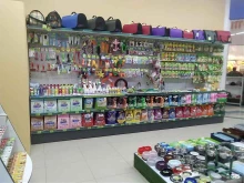 зоомагазин Хвостики в Томске