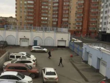 рекламное агентство Центр в Челябинске