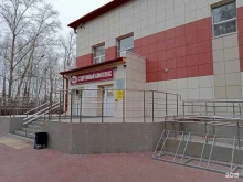 Олимп ski club, Трактовая, 2а 