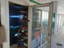 Аквариумы Зоомагазин в Коломне