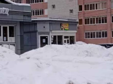 Овощи / Фрукты Овощной киоск в Ярославле